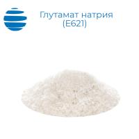 Глутамат натрия (Е621)