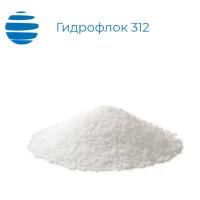 Гидрофлок (HydroFloc) 312