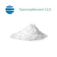 Трихлорбензол-1,2,3 99%, (1,2,3-Trichlorobenzene 99%) (100 гр/шт)