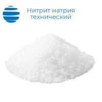 Нитрит натрия технический (натриевая селитра)